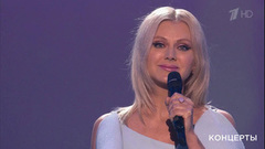 Натали — «Как сладко быть мамой». Праздничный концерт к Дню учителя. Фрагмент выпуска от 07.10.2018