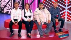 Глубокая трещина. Мужское / Женское. Самые драматичные моменты выпуска от 08.10.2018