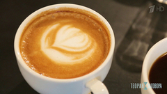 Полезные продукты, которые портят фигуру. Теория заговора. Выпуск от 13.10.2018