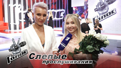 «С песней Монеточки либо с визгом возьмут, либо уйдешь из шоу и больше не вернешься». Валерия Бугорская. Интервью после Слепого прослушивания. Голос-7