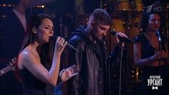 Алсу и Баста — «Мы с тобой». Вечерний Ургант. Фрагмент выпуска от 02.11.2018