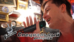 Лютый отец, мамина гордость, битва на шпагах, экономический бэк: все стороны жизни Сергея Арутюнова. Специальный репортаж. Голос-7