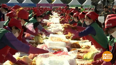 В мире. Фестиваль кимчи. Доброе утро. Фрагмент выпуска от 12.11.2018