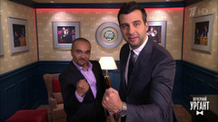 Григорий Сиятвинда подает в суд на Тимати. Пролог. Вечерний Ургант. Фрагмент выпуска от 13.11.2018