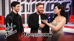 «Сергей Шнуров раскрыл глаза — песня „Не плачь“ про тюрьму». Шаэн Оганесян, Марианна Георгиаду. Интервью после Поединка. Голос-7