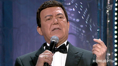 Иосиф Кобзон — «Знаете, каким он парнем был». «Надежда — мой компас земной». Юбилейный вечер Николая Добронравова. Фрагмент выпуска от 22.11.2008