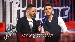 «Мы хотели показать любовь и романтику на сцене». Константин Битеев. Интервью после Поединка. Голос-7