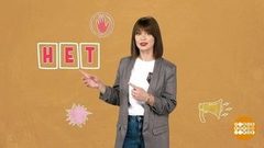 Как научиться говорить «нет». Доброе утро. Фрагмент выпуска от 13.12.2018