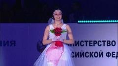 Бетина Попова — Сергей Мозгов. Показательные выступления. Чемпионат России по фигурному катанию 2019