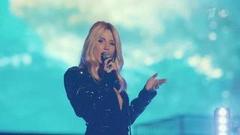 Лобода — «Суперзвезда». Новогодняя ночь на Первом. Фрагмент выпуска от 01.01.2019