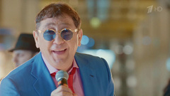 Григорий Лепс — «Два Колумба». Новогодняя ночь на Первом. Фрагмент выпуска от 31.12.2018