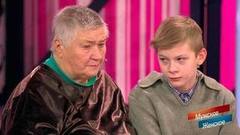 Лишенный детства. Мужское / Женское. Самые драматичные моменты выпуска от 29.01.2019