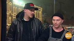 Рома Жиган и Батишта: «Гоу в кино!» Доброе утро. Фрагмент выпуска от 30.01.2019