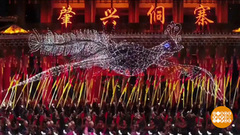 Что русскому «счастье», то китайцу «фу». Доброе утро. Фрагмент выпуска от 05.02.2019