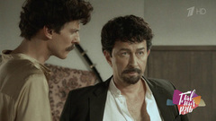 Валерий Сюткин в роли атамана Бурнаша из фильма «Неуловимые мстители». Главная роль. Фрагмент выпуска от 17.02.2019