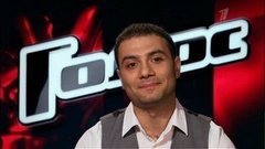 Рамин Альханский. Профайл. Голос-3