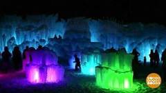 В мире. Ледяные замки. Доброе утро. Фрагмент выпуска от 15.03.2019