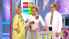 Слово из рекламы: ГМО. Жить здорово! Фрагмент выпуска от 19.03.2019