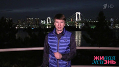 Герои спорта с Алексеем Ягудиным. Чемпионат мира по фигурному катанию. Живая жизнь. Фрагмент выпуска от 23.03.2019