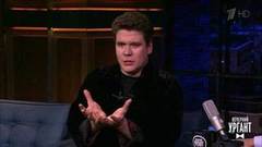 Пианист Денис Мацуев о фестивале «Оренбургские сезоны» и фонде «Новые имена». Вечерний Ургант. Фрагмент выпуска от 17.04.2019