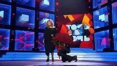 Точь-в-точь. Первый сезон. Выпуск от 20.04.2014