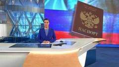 Выпуск программы «Время» в 21:00 от 01.05.2019