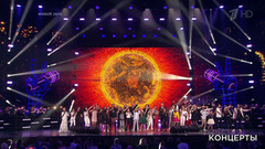 «Голос». Большой концерт в Кремле. Выпуск от 03.05.2019