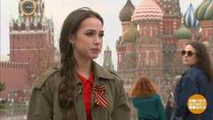Алина Загитова и ее Парад Победы. Праздничный канал. Фрагмент выпуска от 09.05.2019
