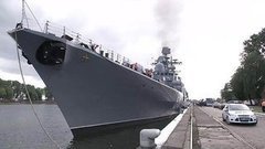 Первый на флоте. Акция Первого канала. Эсминец «Настойчивый»