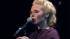 Пелагея. «Песня Марьи». «Своя колея». Концерт ко Дню рождения Владимира Высоцкого. Фрагмент выпуска от 30.01.2013