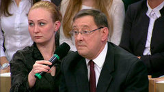 Иван Арцишевский: Романовым не нужен особый статус, чтобы любить Россию. Время покажет. Фрагмент выпуска от 06.11.2015