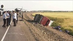 Опасные автобусы. Доброе утро. Фрагмент выпуска от 28.12.2015