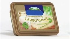 Сыр плавленый сливочный. Контрольная закупка. Выпуск от 15.12.2014