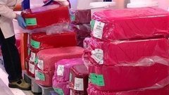 Губная помада