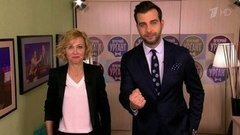 Ингеборга Дапкунайте впервые пришла на программу в брюках. Пролог. Вечерний Ургант. Фрагмент выпуска от 12.02.2016