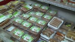 Сосиски «Венские». Контрольная закупка. Выпуск от 17.08.2015