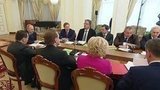 События на Украине стали предметом обсуждения на совещании Владимира Путина с членами правительства