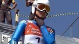 Женская сборная России по прыжкам на лыжах проводит тренировочный сбор в «Русских горках»