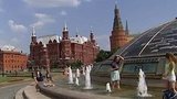 Аномально жаркая погода сохранится в Центральной России в выходные