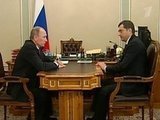 Развитие ГЛОНАСС будет курировать вице-премьер Владислав Сурков