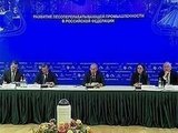 Владимир Путин принял участие в «круглом столе» по вопросам развития лесной отрасли