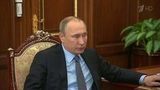 Подключение медучреждений России к скоростному интернету Владимир Путин обсудил с главой Минздрава