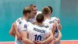 В волейбольной Лиге чемпионов российские участники турнира пока исключительно побеждают
