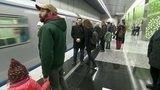 В столице открыли три новые станции метро