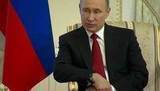 Владимир Путин: Власти примут все меры для оказания помощи пострадавшим