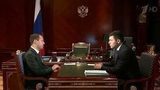 Антон Алиханов рассказал Дмитрию Медведеву о социально-экономическом развитии Калининградской области