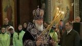 Православные отмечают Великий или «чистый» четверг