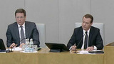 Премьер Дмитрий Медведев выступил с ежегодным отчетом правительства перед Государственной Думой