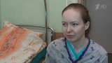 Даша Старикова из города Апатиты продолжает лечение в московской онкологической клинике