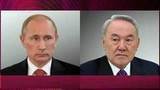 Президенты России и Казахстана обсудили по телефону сирийское урегулирование и сотрудничество в рамках ЕАЭС